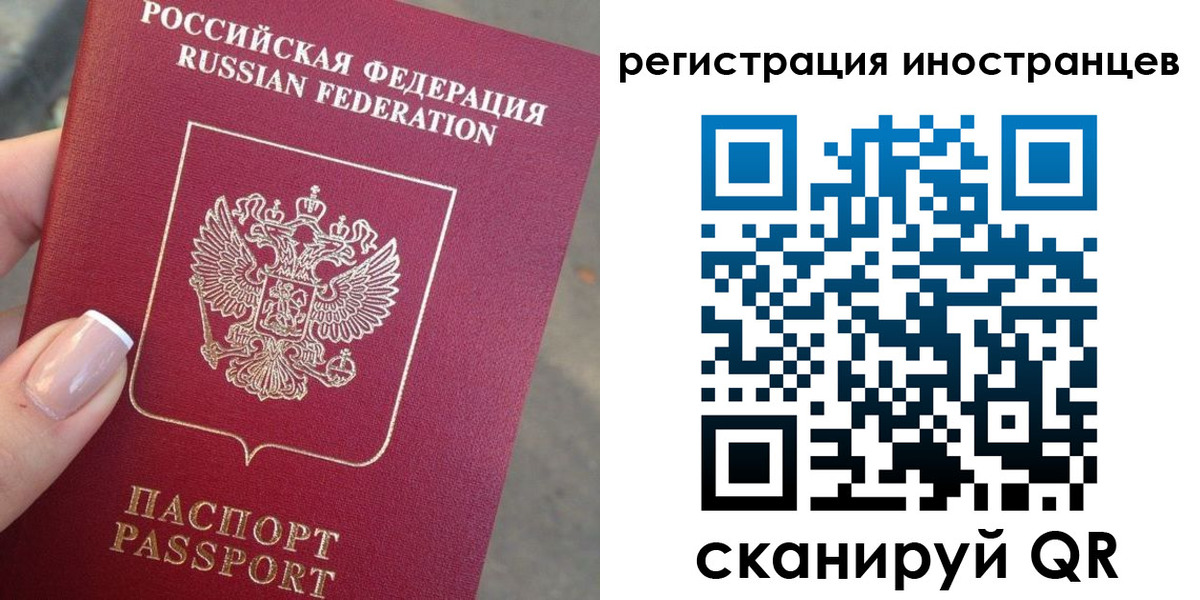 найти адрес прописки в Ворсме